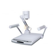 Wizualizer AVer PL50