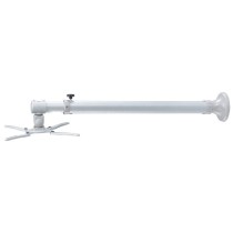 Uchwyt ścienny do projektora BEAMER-W100SILVER | 73 - 123 cm