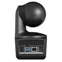 Kamera PTZ AVer DL10