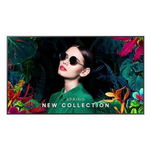 Monitory reklamowe wielkoformatowe Samsung - ABC Prezentacji