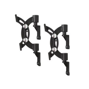 Uchwyty do głośników