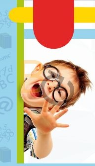 Interaktywna szkoła przyszłości - promocje dla edukacji