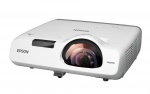 Projektor multimedialny Epson EB-530 PROMOCJA!
